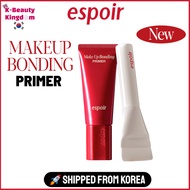 From Korea | espoir NEW Makeup Bonding Primer 37g  |  Primer Brush