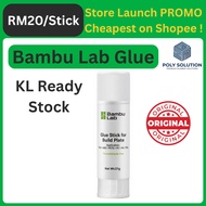 Bambu Lab Glue Stick for 3D Printer compaitible A1 P1S P2S X1 H2 Series