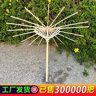payung cina payung niaga payung kertas Oil Paper Umbrella Craft Umbrella Frame Antique Flower Umbrel