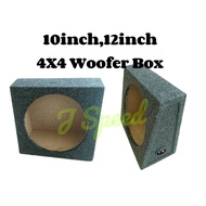 10inch/12 inch single carpet 4x4 seal woofer box without woofer(15mm)
