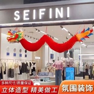 2026 Dragon-Shaped Lantern Paper Dragon Ornaments Spring Festival Mid-Autumn Festival Supermarket De