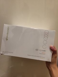 正貨Nu skin tr90 trimshake 奶昔 nuskin