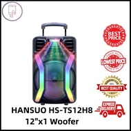 HANSUO HS-TS12H8 New arrival Plastic Rechargeable subwoofer 12 inch audio speaker