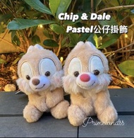 大鼻鋼牙公仔掛飾