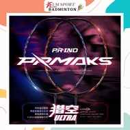 P.R IND (PURUI) PROMAKS ULTRA BADMINTON RACKET 4UG5