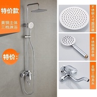 YQ NineJIJONWang Quan Copper Shower Head Set Home Bathroom Silver Full Set of Supercharged Shower Nozzle Wall-Mounted