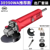 High-Power Grinding Angle Machine Polishing Machine Household Grinder Multi-Function Machine Hand Gr