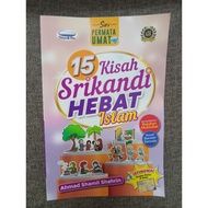 15_Kisah_Srikandi_Hebat_Islam