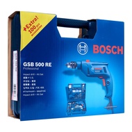 Bosch GSB500RE Impact Drill 500W  Set C/W 100 Pieces