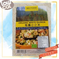 MH Food Organic White Quinoa 有机小小米 500gm