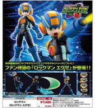 🔥預訂/批發🔥  Kotobukiya 壽屋 洛克人 戰鬥網絡 拼裝模型 KP531