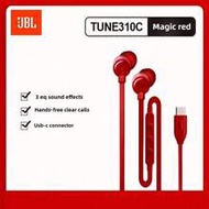 JBL TUNE310C หูฟังแบบมีสาย Type-C เสียงสเตอริโอ HiFi หูฟังอินเอียร์สำหรับคอมพิวเตอร์ โทรศัพท์อินเทอร