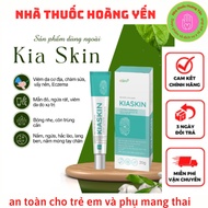 Psoriasis, Eczema, Itching, Allergic - Anti-Itch Cream - Kiaskin. Safe For Women