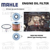 MAHLE ENGINE OIL FILTER BMW E36 E30 M42 1.8 DOHC ENGINE M40