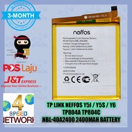 TP Link Neffos Y5i / Y5s / Y6 TP804A NBL-40A2400 Battery TP804 Bateri nifos niffos batery 2400MAH 24