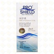 ProShield+ 保舒膚 天然松焦油沐浴露/洗髮露 1000毫升 (4897011446233) #2合1新配方 #pH 5.5