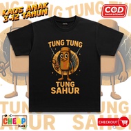 Children's T-shirt Tung Tung Tung Tung sahur Free Name