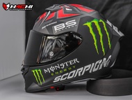 SCORPION EXO R1 AIR - Fabio Quartararo Monster Red Matt