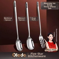 Olodo | Multi-purpose Stainless Steel Cutlery Set