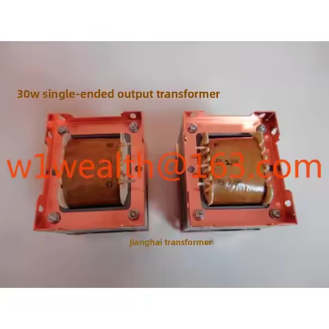 30W bile machine transformer 2.5K/3.5K single-ended output cow, British KT88 300B 2A3 one price