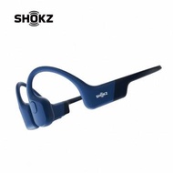 SHOKZ S803骨傳導藍牙運動耳機-日蝕藍 ERAFS803-BU