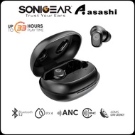 SonicGear TWS 16 ANC Bluetooth 5.2 IPX 4 Wireless Stereo Earbuds | ENC | Active Noise Cancellation