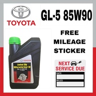 LSDGL85W901L Toyota GL-5 85W90 LSD Gear Oil (1 Liter)