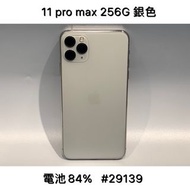 IPHONE 11 PRO MAX 256G SECOND // SILVER #29139