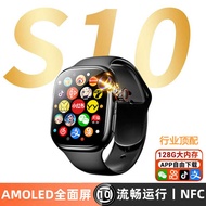 Huaqiangbei 2025s10 Smartphone Watch Card Honeycomb Top Version S9 Student Youth Download