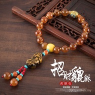 Lucky Charm Car Charm Safe Pixiu Car Gear Gear Bead Ornaments Pendant