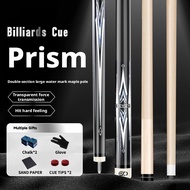 TG046 Lengguang Big Tip Pool Cue - 13mm Beginner House Cue for Chinese 8-Ball & Nine-Ball, Bare Cue