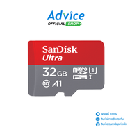 32GB Micro SD Card SANDISK Ultra SDSQUA4-032G-GN6MN (120MB/s,)