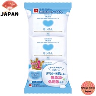 Cow Brand Unscented Soap 3-Pack