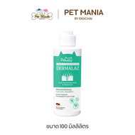 Pawdy Professional Natural Shampoo แชมพูอาบน้ำสำหรับสุนัข สูตรลดเชื้อราและยีสต์ ขนาด 100 ml.