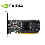 Original Leadtek Quadro P400 2GB professional graphics graphics card 3D modeling graphics design ren