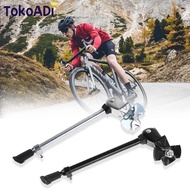 Bicycle Kickstand Center Stand Aluminum Alloy Bicycle Stand Parking Adjustable Length Bicycle Kickst