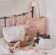 日本 Sanrio x Maison de FLEUR 聯名系列 Marron Cream 兔媽媽 茉莉兔 My Melody 蜜糖邦尼兔 Sugarbunnies 手提袋 化妝袋 帆布袋
