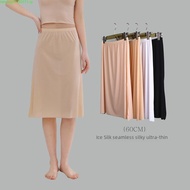 ANEMONE Safety Underskirt Slips Traceless Summer Anti-Penetrating For Girl Inside Take Skirt Solid C