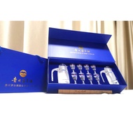 KweiChow Moutai Glassware Gift Set - BLUE - Original Box &amp; Carrier (8 Glass + 2 Decanter)