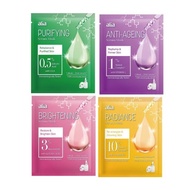 ALIA Facial Serum Mask 25ML