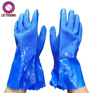 [READY STOCKS] HIGH QUALITY HEAVY DUTY COTTON RUBBER GLOVE BLUE  / SARUNG TANGAN GETAH BAGUS