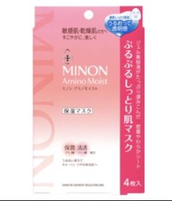 minon氨基酸保濕面膜