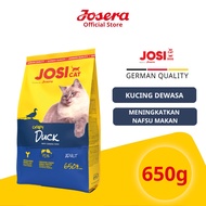 JosiCat Crispy Duck 650g - Picky Eater Adult Cat Food, 72% Animal Protein