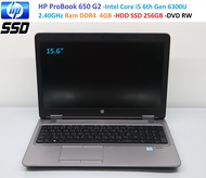 HP ProBook 650 G2 Intel Core i5 6th Gen 6300U 2.40GHz -Ram DDR4 4GB -HDD SSD 256GB -DVD RW -15.6"