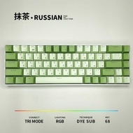 N Russian Matcha Theme H68-Key Position Red Axis Three-Mode Bluetooth Base Hot Swap Mechanical Keybo
