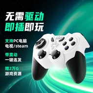 Goku Home Live Football steamPS3 TV Vibrating God Original Game welcomNBA2k23 Chengxing Black Mythic