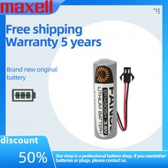 FANSO ER14505H/LS14500 3.6V Primary Lithium Battery Suitable for Smart Water Meter CNC Encoder Acces