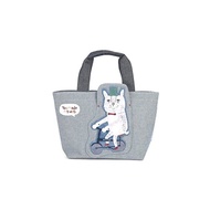 [Kusuguru Japan] Tote Bag Hami Pocket Bag Blue