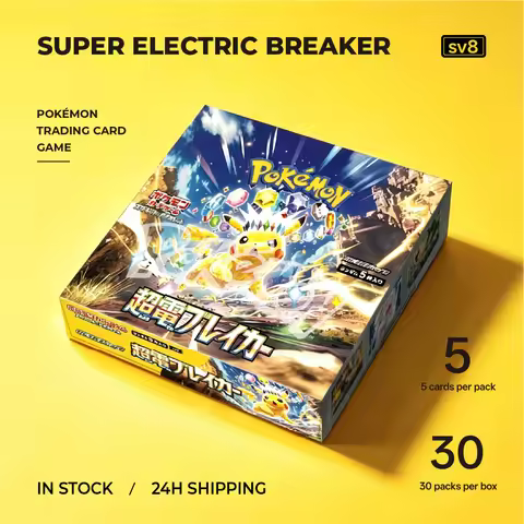 In Stock Japanese Pokemon Super Electric Breaker Booster Box Sealed sv8 w/shrink MEGA Dream Ex M2a M