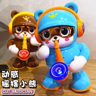 Baby Toy 2 to 6 Months Baby Head Training 0 Baby 1 Year Old Dancing Singing Electric Bear Coax Baby